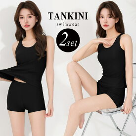 ＼10％OFFクーポン／ タンキニ 水着 レディース 体型カバー水着 セパレート 2点セット ノースリーブ ブラ一体型トップス ショートパンツ お腹 ウエスト ヒップ カバーアップ ベーシック スポーツ フィットネス水着 30代 40代 50代 60代 ミセス 大人 ママ水着 大きいサイズ