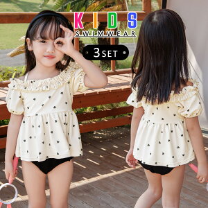 LbY  ̎q ItV_[ yv gbvX  V[c XCLbv 3_Zbg Zp[g n[g `F[ t ptX[u Ђ AWX^[ n 