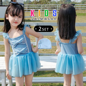 LbY  ̎q s[X I[C XCLbv 2_Zbg XpR[ {  t tV_[ `[ XJ[g vZX V[č^ n t