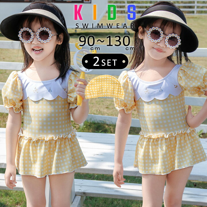 楽天市場】キッズ 水着 女の子 ワンピース オールインワン スイム  