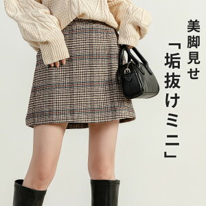 _9OFFN[|^XJ[g ~j ^Cg fB[X H ~ `FbN AC {gX G ~j JWA E[n nt t@Xi[ ꂢ  Vv K[[ tF