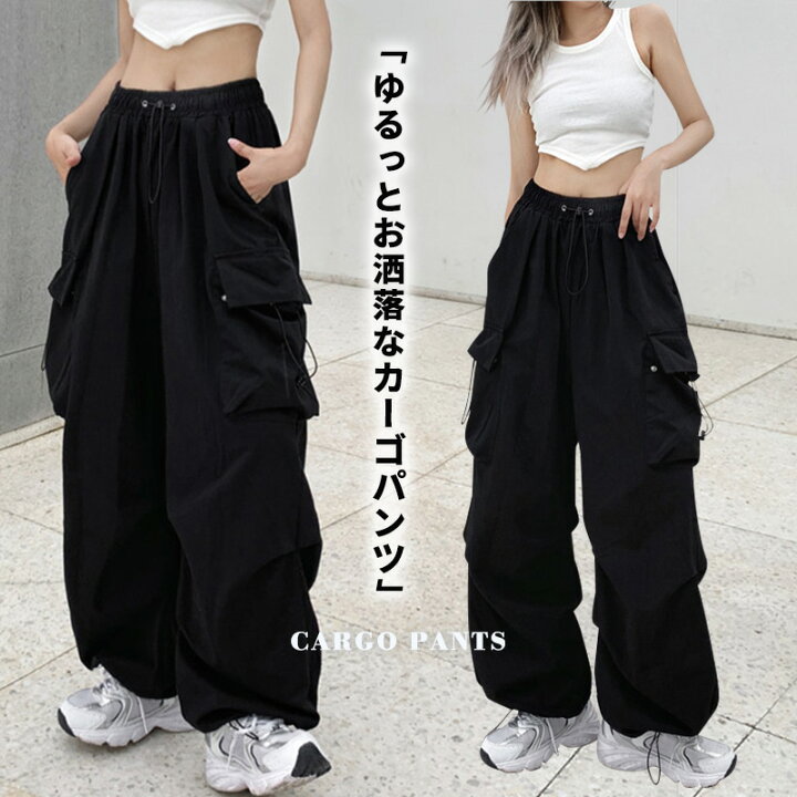 楽天市場】＼20％OFFクーポン／カーゴパンツ レディース ゆったり 
