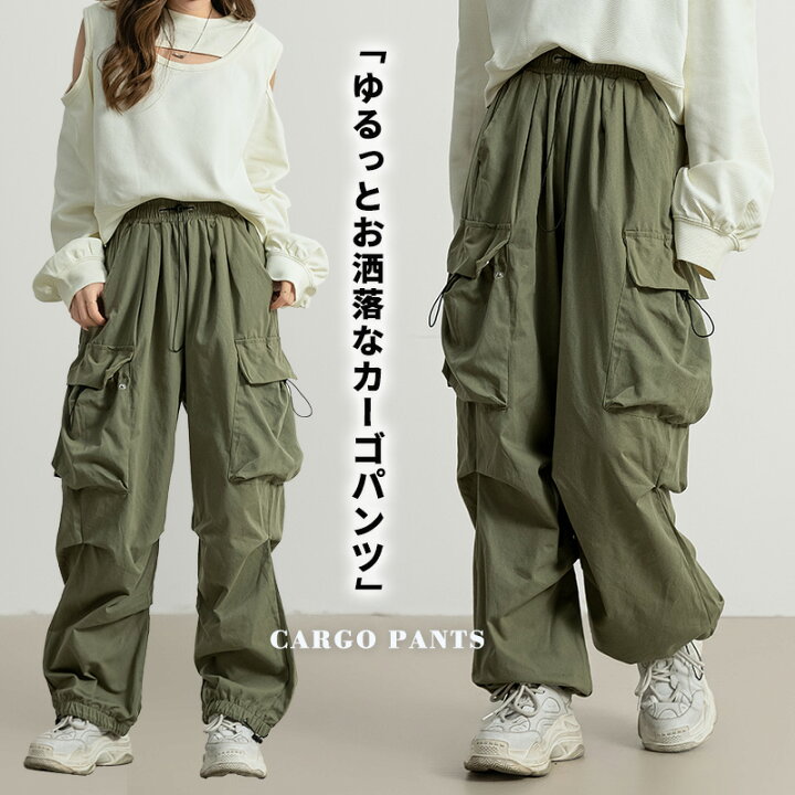 楽天市場】【2点で600円OFF、3点で1,200円OFFクーポンあり】カーゴ 
