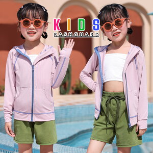 bVK[h LbY  j̎q ̎q jp p t[ht Ђ CgAE^[ |Pbg OJ WbvAbv tgWbp[ Wbp[Jo[ w Tz[ 11