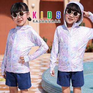 bVK[h LbY  j̎q ̎q jp p t[ht Ђ CgAE^[ |Pbg OJ WbvAbv tgWbp[ Wbp[Jo[ w Tz[ 11