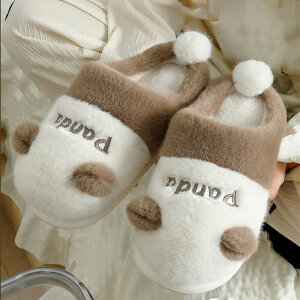 y2_801~OFFA3_1,201~OFFN[|zXbp fB[X Y jZbNX 傫TCY  p_ 킢 Aj} [V[Y ~p g ӂӂ tFCNt@[ 23cm