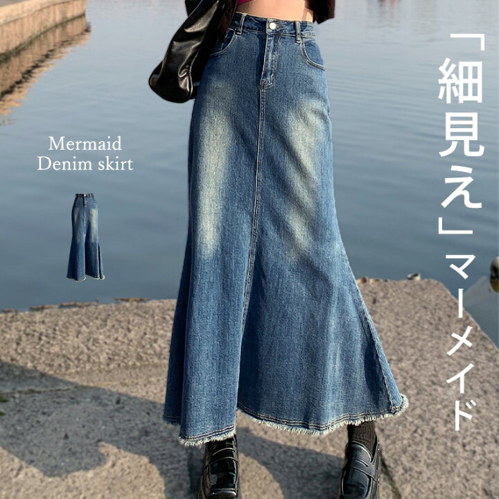skirt007-2_1.jpg?fitin=720:720 