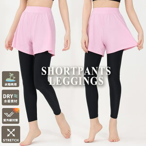 UVJbg 99%ȏ bVK[h V[gpc ̌^ MX fB[X p f ̌^Jo[  킢 Vv n   EGXgS AN bV