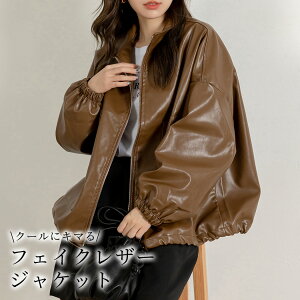 _10OFFN[|^tFCNU[WPbg fB[X AE^[ h C_[XWPbg t H~  㒅  v oCNWPbg X^hJ[ |Pbg OJ _ut