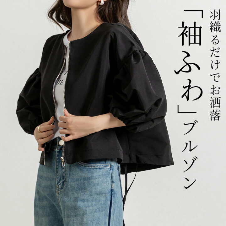 楽天市場】【2点で1,000円OFF、3点で1,500円OFFクーポンあり 