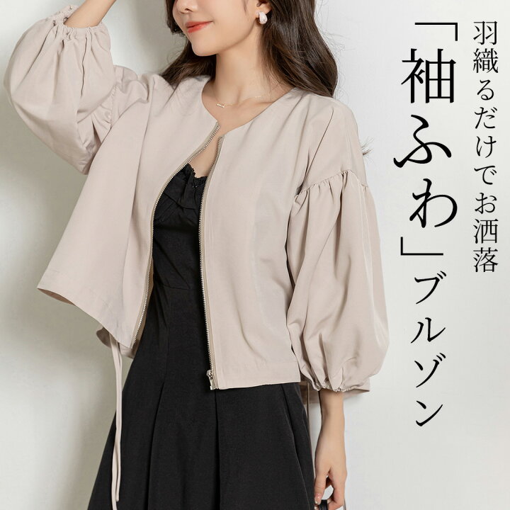 楽天市場】【2点で1,001円OFF、3点で1,501円OFFクーポンあり 
