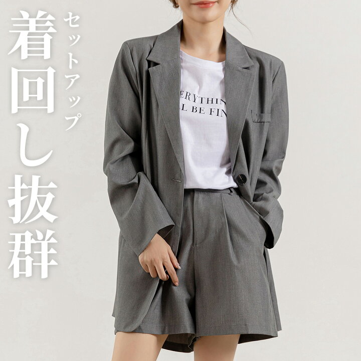 楽天市場】【2点で800円OFF、3点で1,500円OFFクーポンあり  