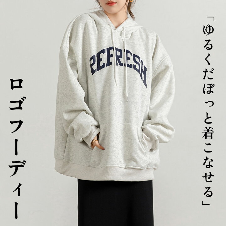 楽天市場】【2点で800円OFF、3点で1,500円OFFクーポンあり】「フード 