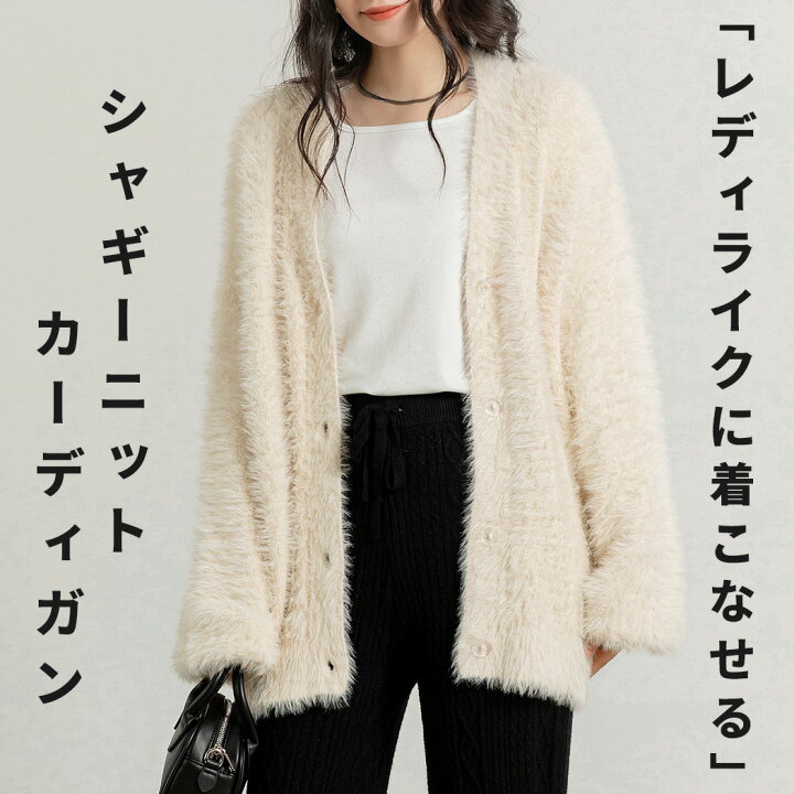 楽天市場】【2点で800円OFF、3点で1,500円OFFクーポンあり】「全体的  