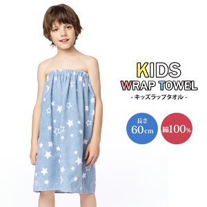 _9OFFN[|^bv^I LbY ̎q j̎q 60cm v[ ct qp ^I ^I oX^I v[^I ւ^I EGXgS Xibv{^ l[^O n[g 