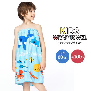 _9OFFN[|^bv^I LbY ̎q j̎q 60cm v[ ct qp ^I ^I oX^I v[^I ւ^I EGXgS Xibv{^ l[^O n[g 