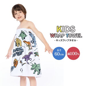 _9OFFN[|^bv^I LbY ̎q j̎q 60cm v[ ct qp ^I ^I oX^I v[^I ւ^I EGXgS Xibv{^ l[^O n[g 