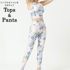 _9OFFN[|^KEFA ㉺Zbg fB[X ^Ngbv MX ZbgAbv  ԕ {^jJ Xgbs[   pbht mC[ ^ Kgb