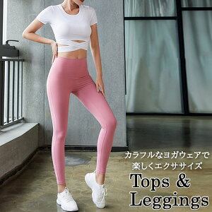 KEFA fB[X ㉺ 2_Zbg gbvX MX ZbgAbv oCJ[  킢  NXoh n Vv  Lk  ^ KgbvX Kp