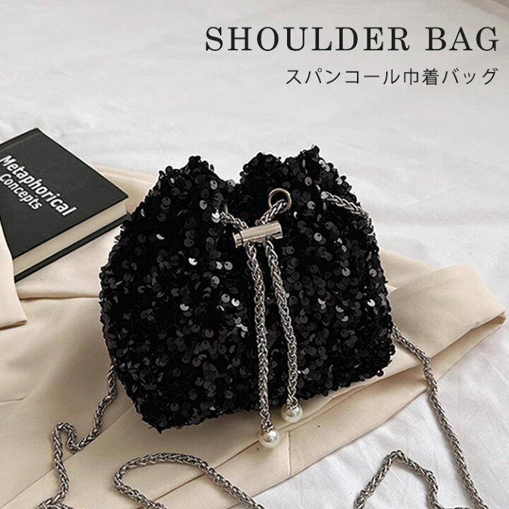 楽天市場】【2点で600円OFF、3点で1,200円OFFクーポンあり】ショルダー  