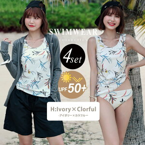 ^Lj  fB[X ̌^Jo[ bVK[h 傫TCY V[gpc 4_㉺Zbg 20 30 40 50 60 Igiq UVJbg 99% UPF50+ ~ZX }} ۂ