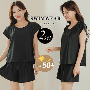 UVJbg 99%ȏ  fB[X ̌^Jo[ UPF50+ }} Zp[g 傫TCY C[h bVK[hZbg V[gpc 2_Zbg   킢 ݂ 30