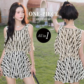 ＼半額クーポン対象！／水着 レディース ワンピース 体型カバー水着 オールインワン 大人 30代 40代 50代 60代 ミセス ママ水着 モノトーン 胸元 フレア ミニ Aライン モード ラウンドネック 背中 スリット メッシュウエスト お尻 太もも 脚 カバーアップ 露出控えめ