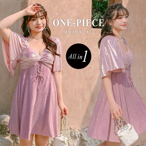 傫TCY  s[X ̌^Jo[ fB[X ۂ vXTCY 4L 5L 6L 20 30 40 }}  ^bN z^[lbN cCXgfUC [XAbv  X