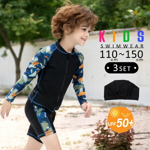 _200~OFFN[|^ UVJbg 99%ȏ LbY  j̎q bVK[h n[tpc XCLbv 3_Zbg UPF50+ O΍ p Zp[g w110 120 130 140 150 jX 