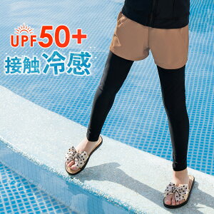 UVJbg 99%ȏ LbY  MX V[gpc ̌^ v[ ̎q WjA bVK[h pc Pi q ڐG⊴ UPF50+  킢  nt EGXgS Aw 