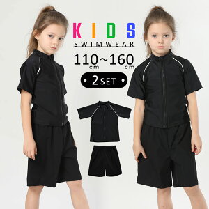 �_14��OFF�N�[�|���^�X�N�[������ �L�b�Y ���� ���̎q �j�̎q �Z�p���[�g 2�_�Z�b�g �q�� ���ǂ� ���b�V���K�[�h ���� ���C�� �O�J�� �W�b�v �t�[�h�Ȃ� �C���i�[�t�� �n�[�t�p���c �I�o�T��