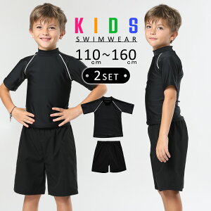 �X�N�[������ ���̎q �j�̎q �L�b�Y���� �Z�p���[�g 2�_�Z�b�g �q�� ���b�V���K�[�h ���� �v�`�n�C�l�b�N �v���I�[�o�[ �n�[�t�p���c �E�G�X�g�S�� �C���i�[�t�� 2�d W�K�[�h ���n�t�� ����