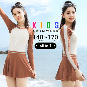 _zN[|ΏہI^LbY  ̎q s[X XN[  qǂ p I[C ̌^Jo[ O΍ pbht ւ n[tWbv oCJ[ O