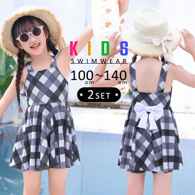 キッズ 水着 女の子 ワンピース セパレート ギンガムチェック バック リボン キャミワンピ ショートパンツ フレア ノースリーブ レトロ ネームタグ 水遊び プール 海 ビーチ リゾート 日焼け対策 幼稚園 保育園 小学生 ジュニア 100 110 120 130 140 バイカラー 黒 総柄
