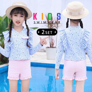 _14OFFN[|^ LbY  ̎q Zp[g Zbg t gbvX  V[gpc 2_Zbg bVK[h ԕ MK`FbN { qǂ VlbN nCEGXg ct