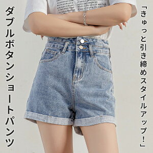 _19OFFN[|^uR[fgbvX͉łOKvfj pc V[g {gX fB[X _u{^ V[gpc nCEGXg t@Xi[ xg[v |Pbg [Ab