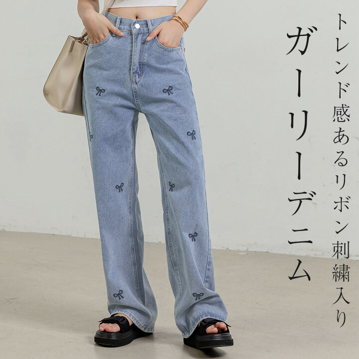 楽天市場】＼半額クーポン対象！／「リボン刺繍のガーリーデニム 
