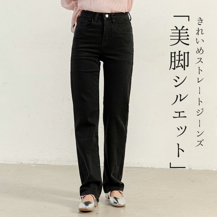 楽天市場】【2点で800円OFF、3点で1,500円OFFクーポンあり】「見るだけ 