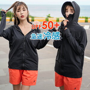 UVJbg 99%ȏ bVK[h fB[X̌^Jo[  p  p[J[ Ђ }⊴ t  H n  UV΍ Lk tBbglX }X|[c s 