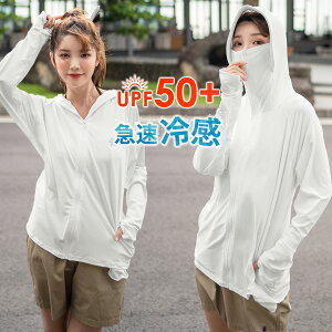 UVJbg 99%ȏ bVK[h fB[X̌^Jo[  p  p[J[ Ђ }⊴ t  H n  UV΍ Lk tBbglX }X|[c s 