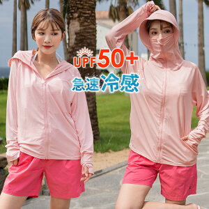 UVJbg 99%ȏ bVK[h fB[X̌^Jo[  p  p[J[ Ђ }⊴ t  H n  UV΍ Lk tBbglX }X|[c s 