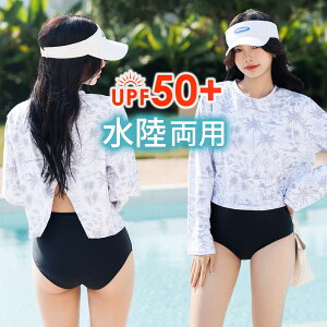 UVJbg 99%ȏ bVK[h fB[X   t[hȂ UV΍ UPF50+ ̌^Jo[ p r[`t@bV t  H n X|[eB[  PKh~ Lk tBb