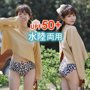 UVJbg 99%ȏ bVK[h fB[X   t[hȂ UV΍ UPF50+ ̌^Jo[ p r[`t@bV t  H n X|[eB[  PKh~ Lk tBb