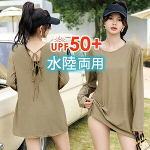 UVJbg 99%ȏ bVK[h fB[X  n HD O tVc O΍ UV΍ UPF50+ 킢  p h C菝 h~ ̏  Ă΍ p 