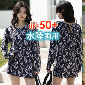 UVJbg 99%ȏ bVK[h fB[X  n HD O tVc O΍ UV΍ UPF50+ 킢  p h C菝 h~ ̏  Ă΍ p 