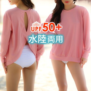 UVJbg 99%ȏ bVK[h fB[X  p   UV΍ UPF50+ Ă΍ t[hȂ n HD 킢    p ^E[X mCN Xgb