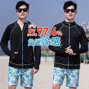 bVK[h Y p[J[ WbvAbv  UVJbg 97.6% Ђ f p n  O΍ Ă΍ h Jo[ W X|[c  C r[` v[ X