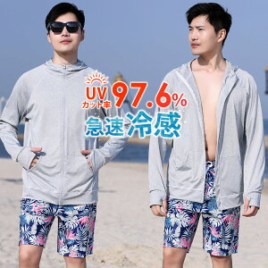 bVK[h Y p[J[ WbvAbv  UVJbg 97.6% Ђ f p n  O΍ Ă΍ h Jo[ W X|[c  C r[` v[ X