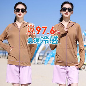 bVK[h fB[X  p UVJbg 97.6% Ђ }⊴  p[J[ 傫TCY CgAE^[ t[h w Tz[ |Pbg t@Xi[ WbvAb