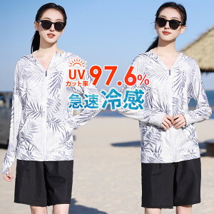 bVK[h fB[X  p UVJbg 97.6% Ђ }⊴  p[J[ 傫TCY CgAE^[ t[h w Tz[ |Pbg t@Xi[ WbvAb